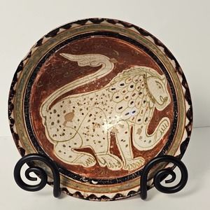 Afghanistan 16th Century‎ Serving Bowl 9.25" Herat, Mazersherif